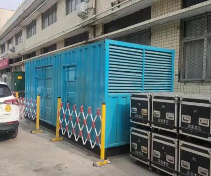 宽甸静音发电机租赁